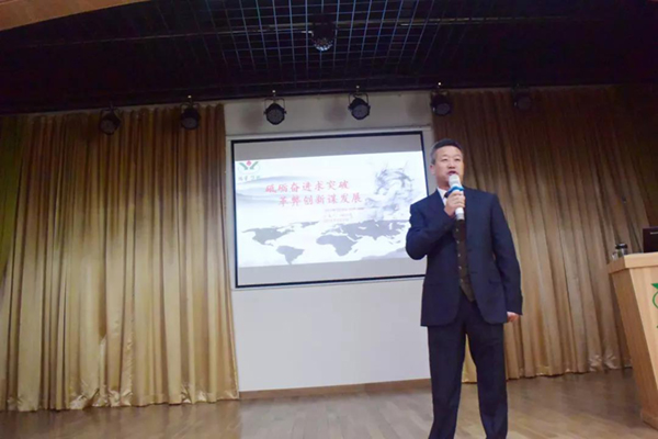 ��ҳ - ���ɱ����ǹ��ʹٷ���վ