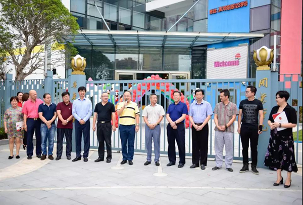 ��ҳ - ���ɱ����ǹ��ʹٷ���վ