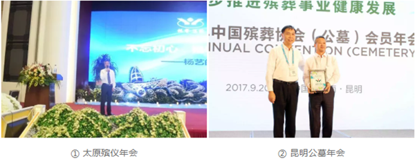 ��ҳ - ���ɱ����ǹ��ʹٷ���վ