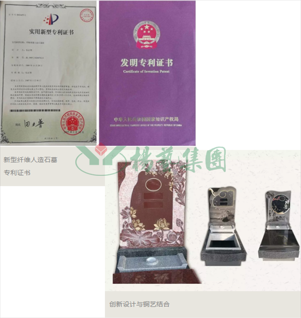 ��ҳ - ���ɱ����ǹ��ʹٷ���վ