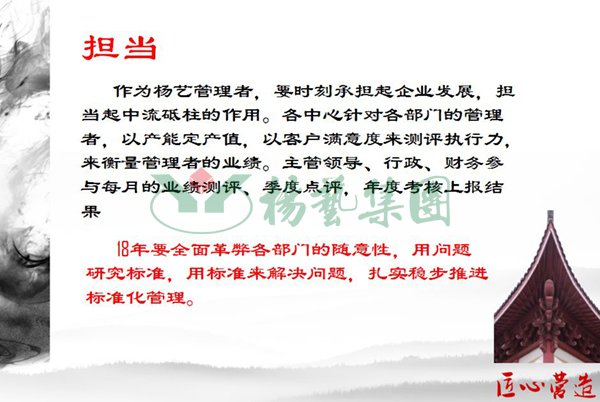 ��ҳ - ���ɱ����ǹ��ʹٷ���վ