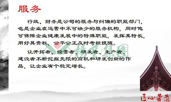 ��ҳ - ���ɱ����ǹ��ʹٷ���վ