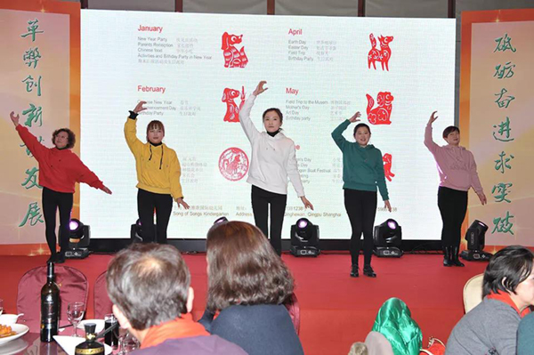 ��ҳ - ���ɱ����ǹ��ʹٷ���վ