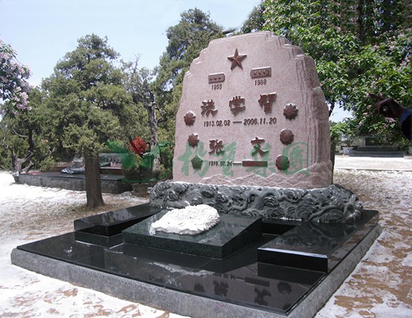 ��ҳ - ���ɱ����ǹ��ʹٷ���վ