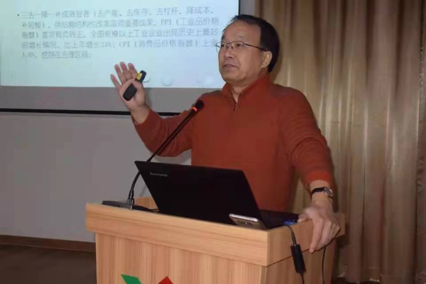 ��ҳ - ���ɱ����ǹ��ʹٷ���վ