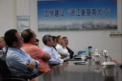 ��������һ��������ɫ���� ����ѧ���㱨�����