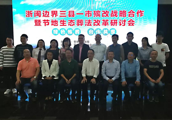 ��ҳ - ���ɱ����ǹ��ʹٷ���վ