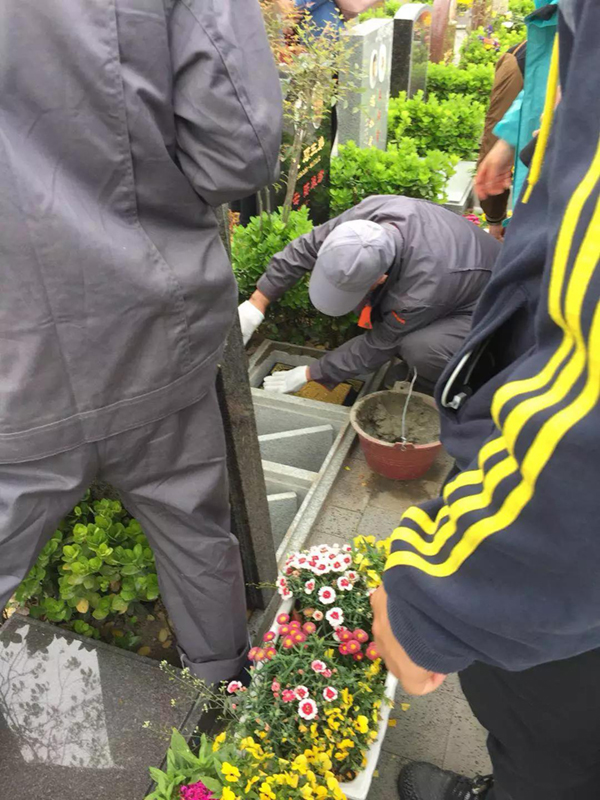 ��ҳ - ���ɱ����ǹ��ʹٷ���վ