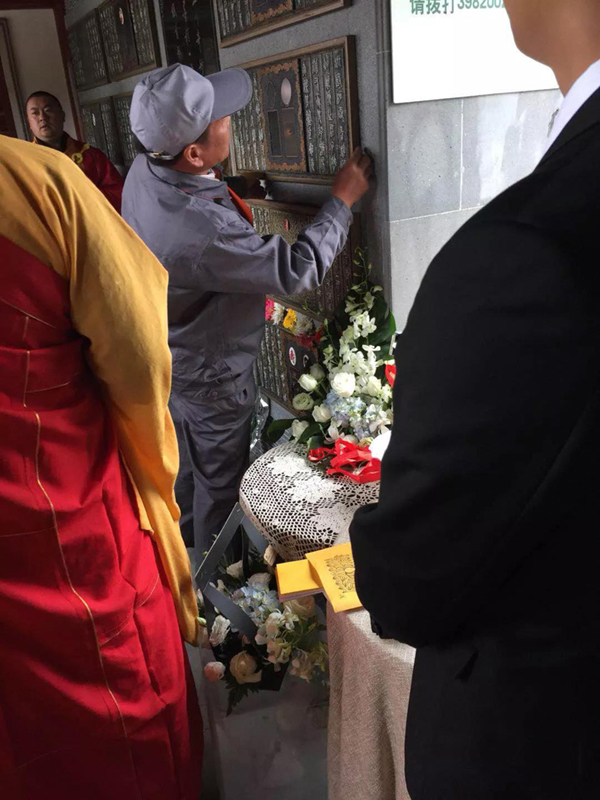 ��ҳ - ���ɱ����ǹ��ʹٷ���վ