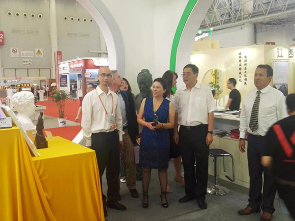 ��ҳ - ���ɱ����ǹ��ʹٷ���վ