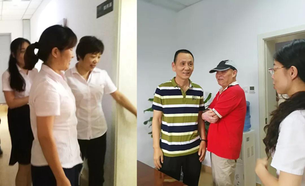 ��ҳ - ���ɱ����ǹ��ʹٷ���վ