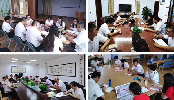 ��ҳ - ���ɱ����ǹ��ʹٷ���վ