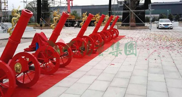 ��ҳ - ���ɱ����ǹ��ʹٷ���վ