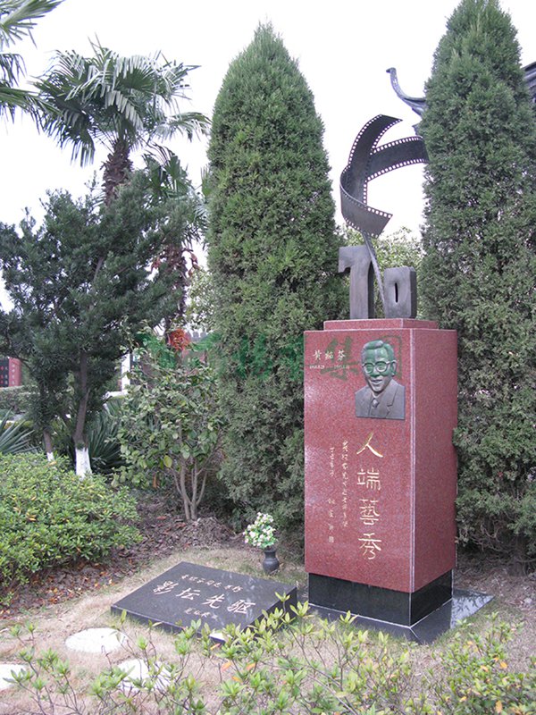 ��ҳ - ���ɱ����ǹ��ʹٷ���վ