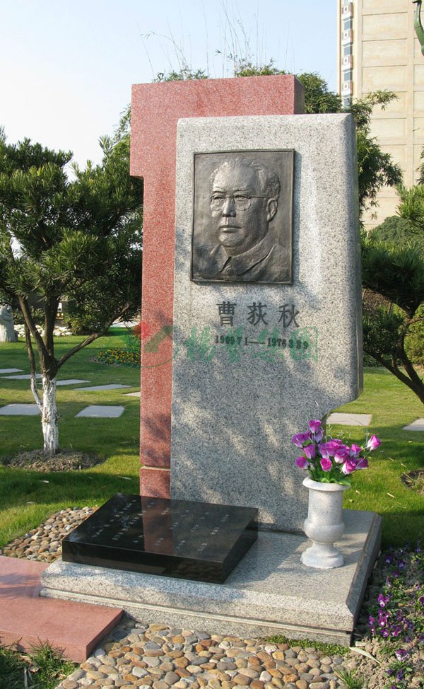 ��ҳ - ���ɱ����ǹ��ʹٷ���վ