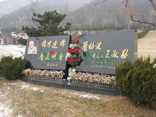 ��ҳ - ���ɱ����ǹ��ʹٷ���վ