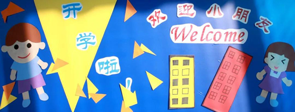 ��ҳ - ���ɱ����ǹ��ʹٷ���վ