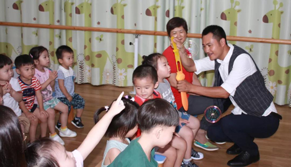 ��ҳ - ���ɱ����ǹ��ʹٷ���վ