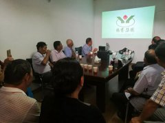 ƽ�����������Ųι�����԰