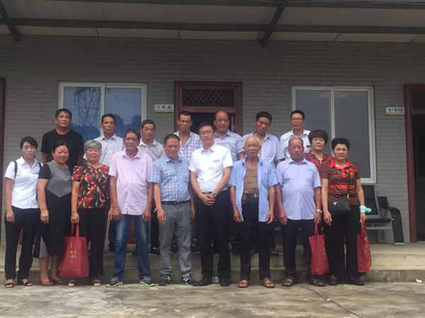 ��ҳ - ���ɱ����ǹ��ʹٷ���վ