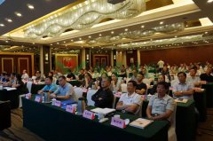 2018����ʡ��Э��Ĺ����Ϸ��ɱ�������̬��ɽ���