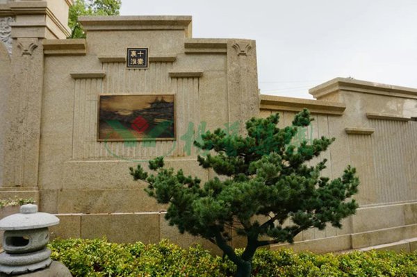 ��ҳ - ���ɱ����ǹ��ʹٷ���վ