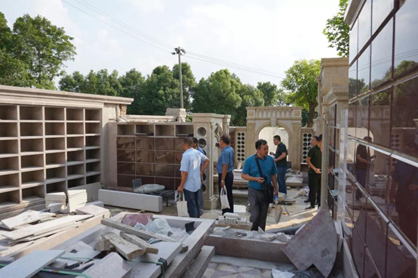 ��ҳ - ���ɱ����ǹ��ʹٷ���վ