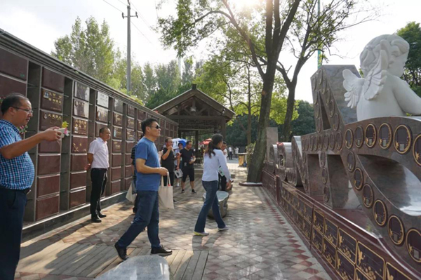 ��ҳ - ���ɱ����ǹ��ʹٷ���վ