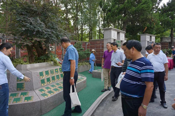 ��ҳ - ���ɱ����ǹ��ʹٷ���վ