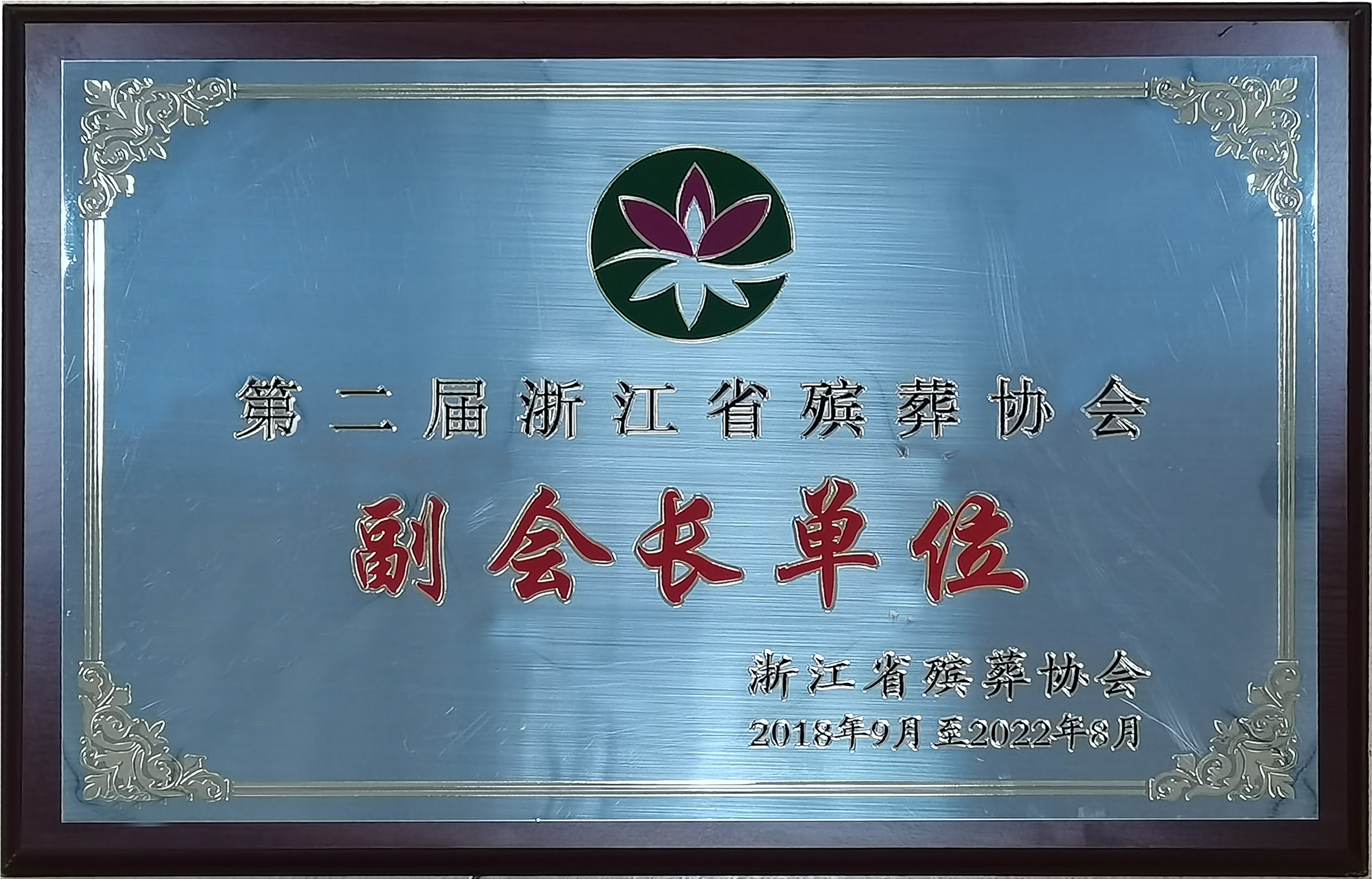 ��ҳ - ���ɱ����ǹ��ʹٷ���վ