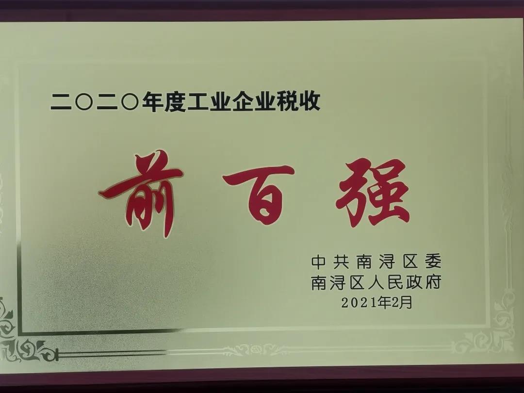 ��ҳ - ���ɱ����ǹ��ʹٷ���վ