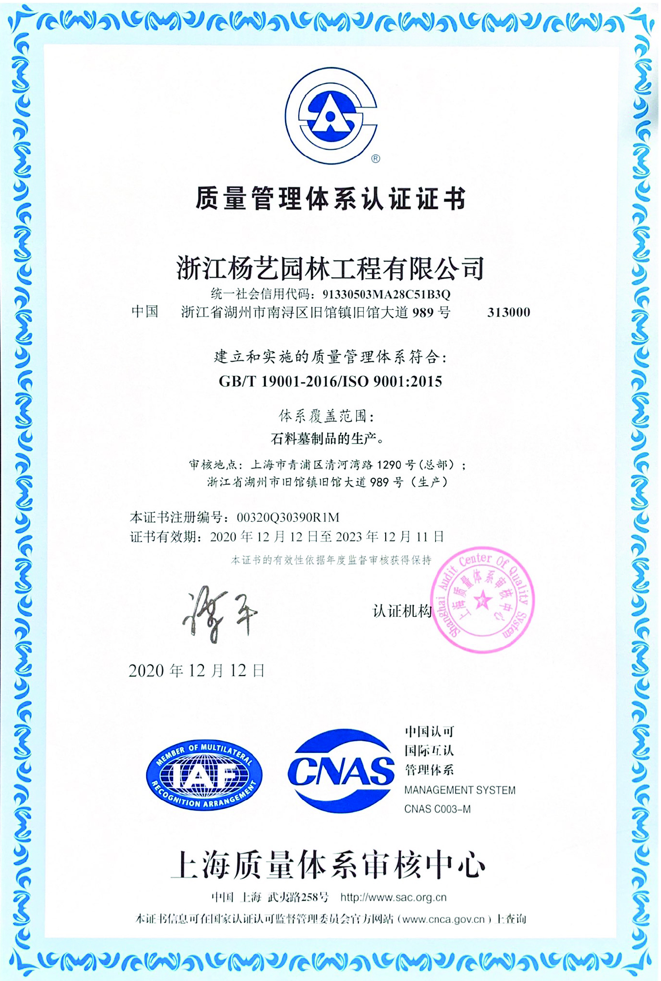 ��ҳ - ���ɱ����ǹ��ʹٷ���վ