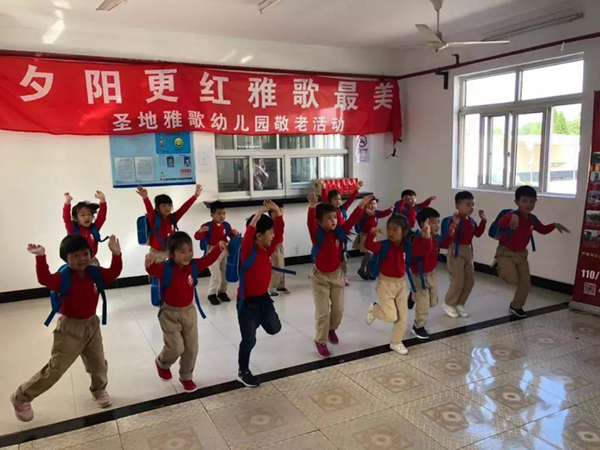 ��ҳ - ���ɱ����ǹ��ʹٷ���վ