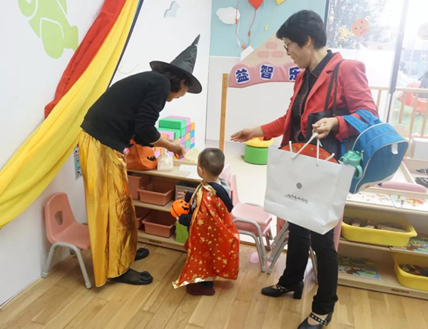 ��ҳ - ���ɱ����ǹ��ʹٷ���վ