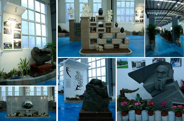 ��ҳ - ���ɱ����ǹ��ʹٷ���վ