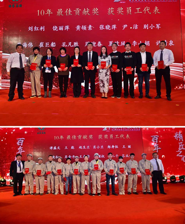 ��ҳ - ���ɱ����ǹ��ʹٷ���վ