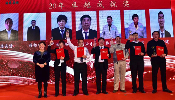 ��ҳ - ���ɱ����ǹ��ʹٷ���վ