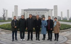 ����Э�᳤���㽭ʡ������ʡ��Э����������ɱ�����