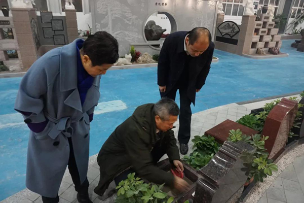 ��ҳ - ���ɱ����ǹ��ʹٷ���վ