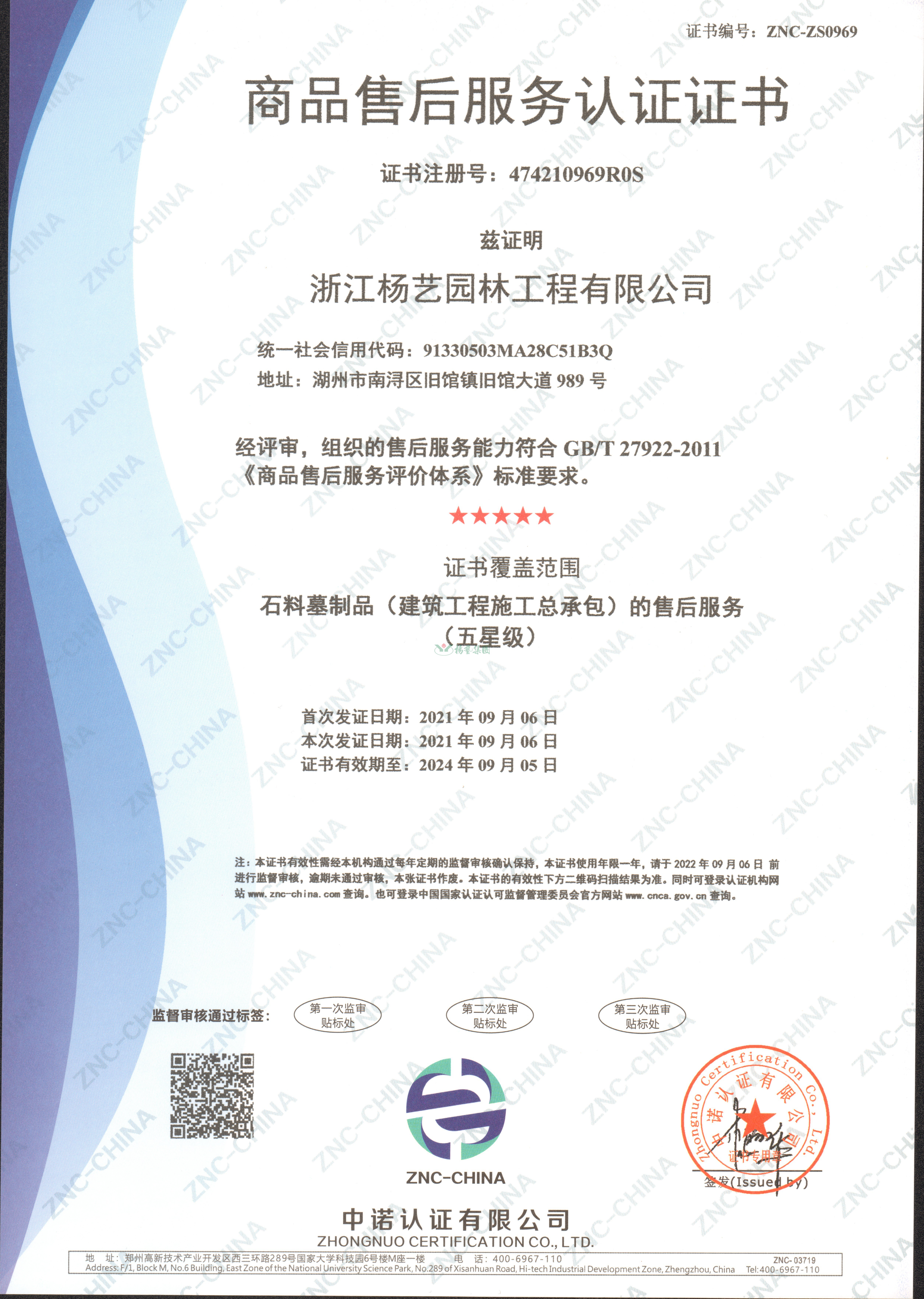 ��ҳ - ���ɱ����ǹ��ʹٷ���վ