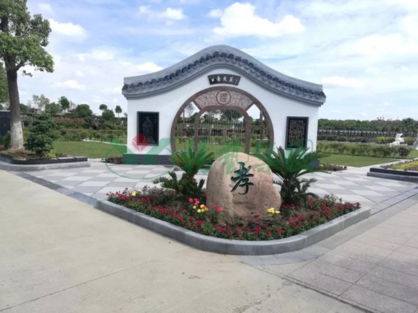 ��ҳ - ���ɱ����ǹ��ʹٷ���վ