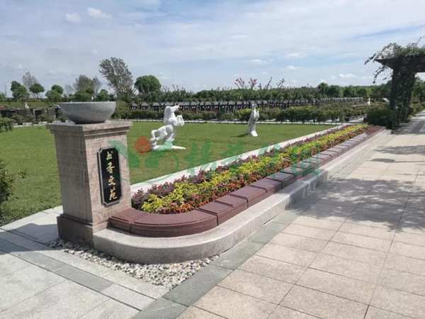 ��ҳ - ���ɱ����ǹ��ʹٷ���վ