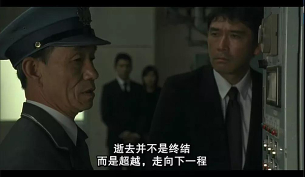 1-22010313450O36 首页 - 菲律宾亚星国际官方网站