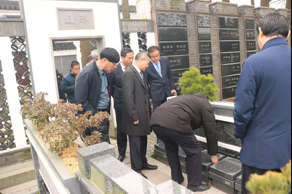 1-220103135T9607 首页 - 菲律宾亚星国际官方网站