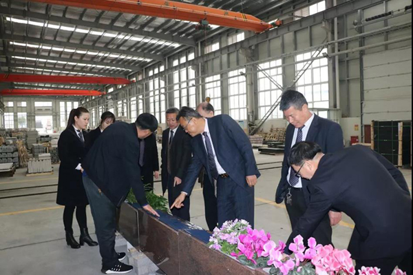 1-220103140214324 首页 - 菲律宾亚星国际官方网站