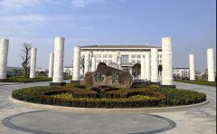 �ӷ��ɱ�����"������ʯ���Ļ�չ"���Ĵ��ƽ���ҵת��