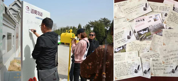 ��ҳ - ���ɱ����ǹ��ʹٷ���վ