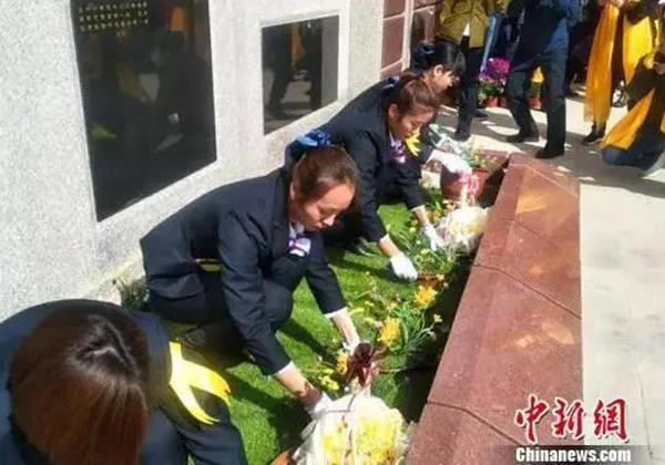 ��ҳ - ���ɱ����ǹ��ʹٷ���վ