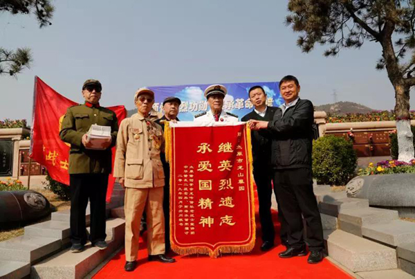 ��ҳ - ���ɱ����ǹ��ʹٷ���վ