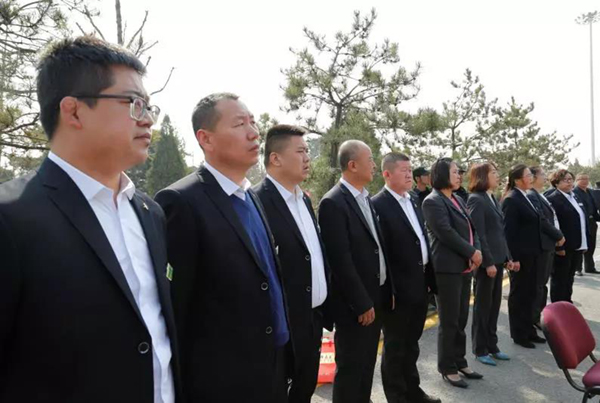 ��ҳ - ���ɱ����ǹ��ʹٷ���վ